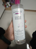 蓓昂斯（BYPHASSE）凈顏卸妝水500mlx2支 卸妝液卸妝油清潔敏感肌京東自營(yíng)禮物送女友 曬單實(shí)拍圖