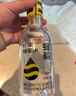 蜂解nfc石榴玫瑰蜂蜜水 0脂0色素便攜裝果蔬汁飲料飲品 360g*6瓶整箱 石榴玫瑰蜂蜜水360g*6瓶 曬單實(shí)拍圖