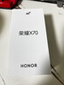 榮耀x70 新品5G手機 手機榮耀 國家補貼 朱砂紅 8GB+128GB全網(wǎng)通 官方標配【2年碎屏險】 曬單實(shí)拍圖
