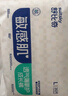 舒比奇（Suitsky）透氣薄箱裝拉拉褲L碼72片(9-14kg)尿不濕超薄透氣干爽成長(cháng)褲 曬單實(shí)拍圖