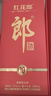 郎酒 紅花郎10 第5代 醬香型白酒 53度 500ml*6 整箱裝 年貨送禮 曬單實(shí)拍圖