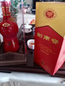 劍南春 珍藏級 濃香型白酒  52度 500ml 珍藏劍 曬單實(shí)拍圖