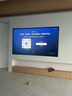 三星高端款 75X9D 75英寸 Neo 量子點(diǎn) AI Mini LED電視 120Hz QA75QNX9DAJXXZ 一級能效補貼 曬單實(shí)拍圖