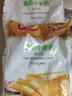 舒可曼高筋粉500g*2包 小麥面包粉烘焙原料包子餃子饅頭粉黃油 曬單實(shí)拍圖