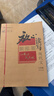 放心讀寫(xiě)七年級初中語(yǔ)文閱讀理解訓練題現代文閱讀7年級語(yǔ)文閱讀理解答題技巧閱讀寫(xiě)作訓練學(xué)生課外練習復習通用上下冊 【七年級】送手冊+本子 曬單實(shí)拍圖