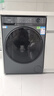 海爾（Haier）11KG【26年超越4.0爆款】58E1家用全自動(dòng)滾筒洗衣機 懶人洗烘一體帶烘干超薄嵌入一級能效國家補貼 11公斤NTC智能洗烘【1.2洗凈比8維減震】 滾筒 曬單實(shí)拍圖