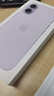 Apple/蘋(píng)果 iPhone 17 256GB 薰衣草紫色 支持移動(dòng)聯(lián)通電信5G 雙卡雙待手機 曬單實(shí)拍圖