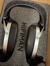 HIFIMAN（海菲曼）Edition XV增強磁體平板振膜edxv頭戴式HIFI發(fā)燒耳機 次世代超納米振膜 曬單實(shí)拍圖