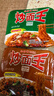 公仔 炒面王 港式炒面 方便面盒裝 海鮮面 速食干拌面 炸醬面 【無(wú)爆香麻辣味】混搭12盒 曬單實(shí)拍圖