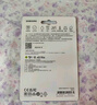 三星（SAMSUNG）128GB TF(MicroSD)存儲卡 EVO白卡 U3A2V30 手機平板switch游戲機內存卡 支持4K視頻 讀160MB/s 曬單實(shí)拍圖