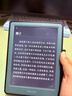 掌閱（iReader）【新品發(fā)布】Neo3 6英寸電子書(shū) 智能閱讀器 墨水屏電紙書(shū) AI看書(shū)學(xué)習漫畫(huà)平板電腦 輕薄便攜  語(yǔ)綠 曬單實(shí)拍圖