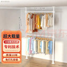 麗室佳人頂天立地置衣架落地臥室衣帽架房間掛衣架子38加粗置物衣服展示架 白38Φ 兩豎兩橫 寬0.85~1.3米 38mm粗豎桿 (高1.1~3.2米可調) 曬單實(shí)拍圖