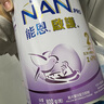 雀巢（Nestle）能恩啟護港版適度水解嬰幼兒奶粉2段800g/罐6-12個(gè)月低敏免疫力 曬單實(shí)拍圖