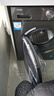 海爾（Haier）直驅變頻滾筒洗衣機10kg全自動(dòng)洗烘一體煥新補貼15%家用一級能效 帶烘干+智能投放G10080HBD12S 曬單實(shí)拍圖