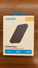 ANKER安克【3C認證可上飛機】超薄MagGo磁吸充電寶30W快充超大容量10000毫安7.5W無(wú)線(xiàn)小巧便攜蘋(píng)果17黑 曬單實(shí)拍圖
