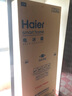 海爾（Haier）「麥浪」511L法式多門(mén)母嬰冰箱全空間保鮮超薄零嵌一級能效大容量白色BCD-511WGHFD1BWLU1國家補貼 曬單實(shí)拍圖