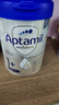 愛(ài)他美（Aptamil）德國白金版HMO 幼兒配方奶粉1+段 (1歲以上國內3段) 800g德愛(ài)白金 曬單實(shí)拍圖