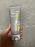 C咖雙管洗面奶80g氨基酸清潔控油潔面乳去黑頭角質(zhì)新年禮物 曬單實(shí)拍圖