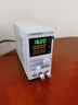 可調直流穩壓電源300W30V60V100V開(kāi)關(guān)老化筆記本手機維修測試儀器 熱銷(xiāo)數控款MF【30V5A150W】 曬單實(shí)拍圖