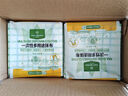 1號會(huì )員店一次性多用途抹布40片*6包OM百潔布家用超厚大號強韌洗碗廚房清潔 曬單實(shí)拍圖