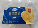 伊利 甄選動(dòng)物黃油 淡味200g 蛋糕面包三明治吐司煎烤牛排烘焙原料 曬單實(shí)拍圖