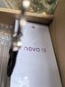 華為nova 15 麒麟8020芯片 多焦段紅楓影像  北斗衛星消息 華為直面屏華為手機 零度白 256GB 曬單實(shí)拍圖