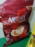 雀巢（Nestle）速溶咖啡1+2原味三合一速溶咖啡粉特純香濃奶香即溶咖啡 沖調飲品 【100杯】原味100條禮袋裝 曬單實(shí)拍圖