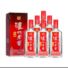 瀘州老窖頭曲 濃香型高度白酒 節日送禮 過(guò)年禮品 55度 625mL 6瓶 整箱+42度黑蓋500ml【店鋪爆款】 曬單實(shí)拍圖