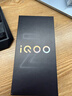 vivo iQOO Z10 Turbo Pro 12GB+256GB 星穹黑 第四代驍龍8s 120W超快閃充 電競手機 國家補貼 曬單實(shí)拍圖