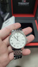 天梭（TISSOT）【二手99新】天梭男表力洛克二手機械男表天梭手表男士休閑運動(dòng)二手奢侈品腕表 銀盤(pán)皮帶80芯T006.407.16.033.00 曬單實(shí)拍圖
