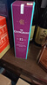 格蘭冠（Glen Grant） 15年 蘇格蘭 單一麥芽威士忌 700ml 50度 禮盒裝 進(jìn)口洋酒 曬單實(shí)拍圖
