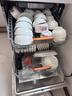 悟品【源頭工廠(chǎng)】嵌入式洗碗機18套獨立式兩用 105℃智能自動(dòng)開(kāi)關(guān)門(mén)烘干 智能洗分層洗 五星消殺 WU10 獨立式 白色23英寸大彩屏全能王【自動(dòng)開(kāi)關(guān)門(mén)速烘】 曬單實(shí)拍圖