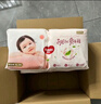 好奇（Huggies）鉑金裝小桃褲成長(cháng)褲XXXL26片*4包(17kg以上)【透爽散熱】 曬單實(shí)拍圖