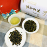 御興正宗桂花烏龍茶2025年新茶 安溪鐵觀(guān)音濃香型 御興茶葉送禮250g 七次窨制，口糧茶嚴選（白罐） 曬單實(shí)拍圖