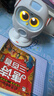 盧卡 Luka繪本閱讀機器人heroS2 MAX兒童智能點(diǎn)讀筆早教故事機點(diǎn)讀 hero S2 MAX【最新版】 曬單實(shí)拍圖