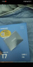 三星（SAMSUNG）1TB Type-c USB 3.2 移動(dòng)固態(tài)硬盤(pán)（PSSD） T7 灰色 NVMe讀速1050MB/s 手機直連筆記本外接 曬單實(shí)拍圖