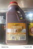 李錦記排骨醬大瓶裝2.4kg*4瓶燒烤調味醬料手抓餅蘸醬燒烤醬料調 李錦記排骨醬2.4kg*1桶 曬單實(shí)拍圖