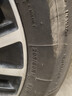 佳通輪胎(Giti)輪胎205/60R16 92H E1 適配軒逸/新?？怂?速騰 曬單實(shí)拍圖
