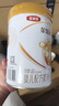 伊利金領(lǐng)冠育護【5倍DHA好腦力】嬰兒奶粉1段(0-6個(gè)月)900g 曬單實(shí)拍圖