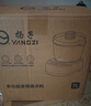揚子和面機家用揉面機廚師機全自動(dòng)攪面機多功能智能醒面發(fā)面機面包面粉攪拌機大容量活面機7升H-003 曬單實(shí)拍圖