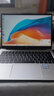 華為（HUAWEI）華為筆記本電腦MateBook D14 國家補貼 2025新品13代酷睿高清護眼全面屏學(xué)習商務(wù)辦公輕薄本HW11A D14銀｜i5-13420H 16G+1TB 預裝Windows 曬單實(shí)拍圖
