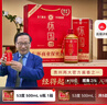 懷國酒密釀6 原M臺初代老廠(chǎng)長(cháng)鄭義興秘方 純糧釀造53°醬香型白酒自飲 53度 500mL 6瓶 1箱（送酒具1+小酒1 曬單實(shí)拍圖