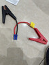 先科【3C認證】SK26汽車(chē)應急啟動(dòng)電源搭電寶汽車(chē)電瓶充電器戶(hù)外電源便攜電源充電寶汽車(chē)摩托車(chē)12V通用 曬單實(shí)拍圖