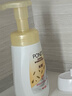 旁氏（POND'S）米粹潤澤保濕潔面泡泡160ml 氨基酸洗面奶男女去角質(zhì) 曬單實(shí)拍圖