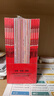 我愛(ài)閱讀橋梁書(shū)紅色系列20冊 5-8歲兒童橋梁書(shū)系列大全我愛(ài)閱讀叢書(shū)兒童分級閱讀叢書(shū)小學(xué)生開(kāi)學(xué)季課外閱讀書(shū)籍 曬單實(shí)拍圖