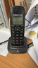 中諾數字無(wú)繩電話(huà)機 無(wú)線(xiàn)座機子母機 內線(xiàn)通話(huà) 一鍵撥號 免提通話(huà) 固定電話(huà) 家用辦公 W128一拖二黑色 曬單實(shí)拍圖