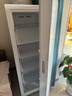 澳柯瑪（AUCMA）家用立式冷凍柜 風(fēng)冷無(wú)霜 雙變頻-40度冷柜立式抽屜式大容量速凍柜商用 電子控溫 236升 BD-236WSPG白色 曬單實(shí)拍圖