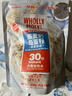 WHOLLY MOLY!燕麥奶奇亞籽燕麥麩皮清道麩（50g*6袋）0添加蔗糖 高膳食纖維 曬單實(shí)拍圖