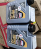 力魔（LIQUI MOLY）德國進(jìn)口發(fā)動(dòng)機潤滑油頂技6200合成機油0W-20適配大眾奧迪20788 0W-20   4L 曬單實(shí)拍圖