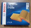 博世（BOSCH）空氣濾芯濾清器3326本田CRV雅閣英仕派皓影思鉑睿沃爾沃XC90/XC40 曬單實(shí)拍圖
